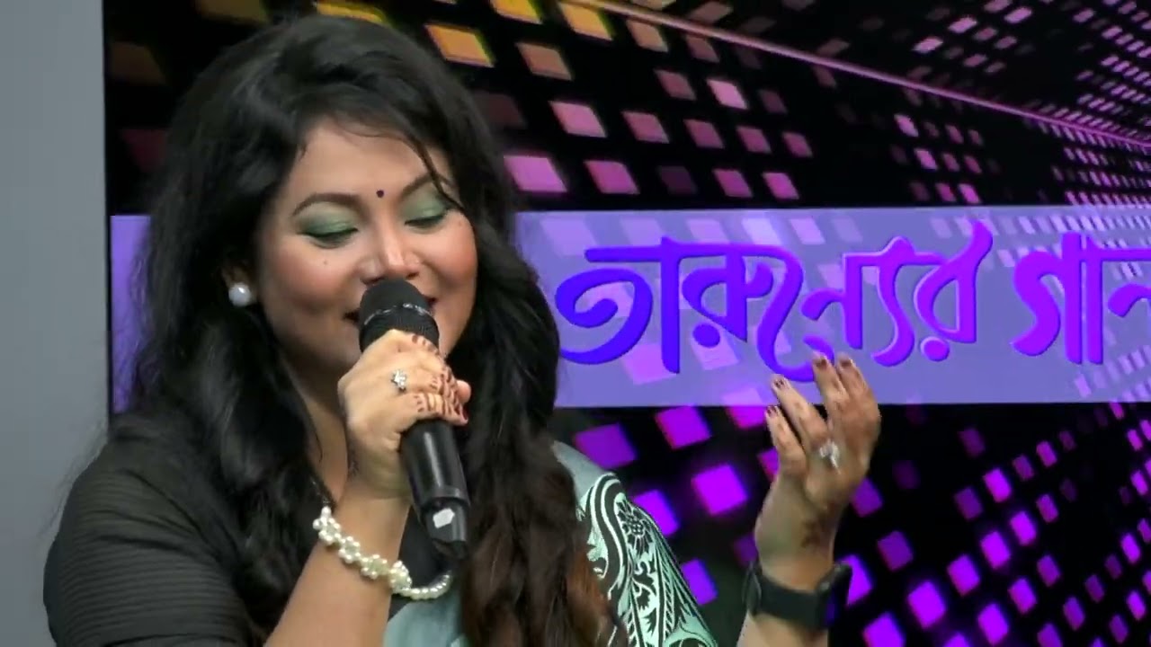 Taruner Gaan | Promo | Tanushree Roy | Eid Special Channel | S Entertainment
