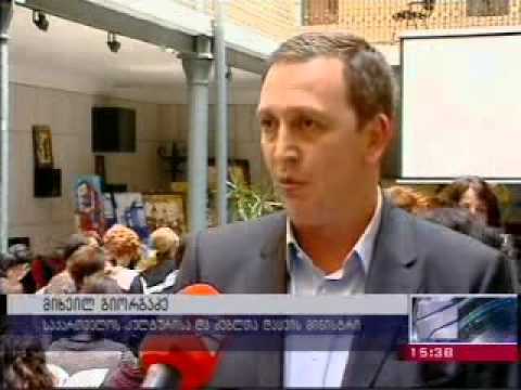 საქართველო უძველესი მეღვინეობის კერა