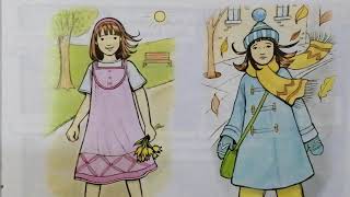 Sunrise 5 Unit 10 Lesson 1     🔴    ئینگلیزی پۆلی پێنجەم