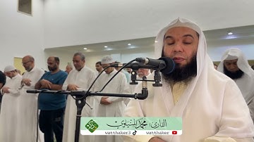 سورة الجمعة