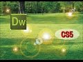 Dreamweaver CS5.5使い方講座 HTML5 CSS3サイト作成編 第1章サイトの定義[動学.tv]