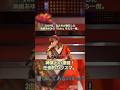 【浜崎あゆみ】2009年の「Rule」ライブを1本にまとめてみたら鳥肌が止まらない...! #平成jpop #浜崎あゆみ #ayu #jpop #あゆ #名曲 #神曲 #エモい #ライブ #アユ