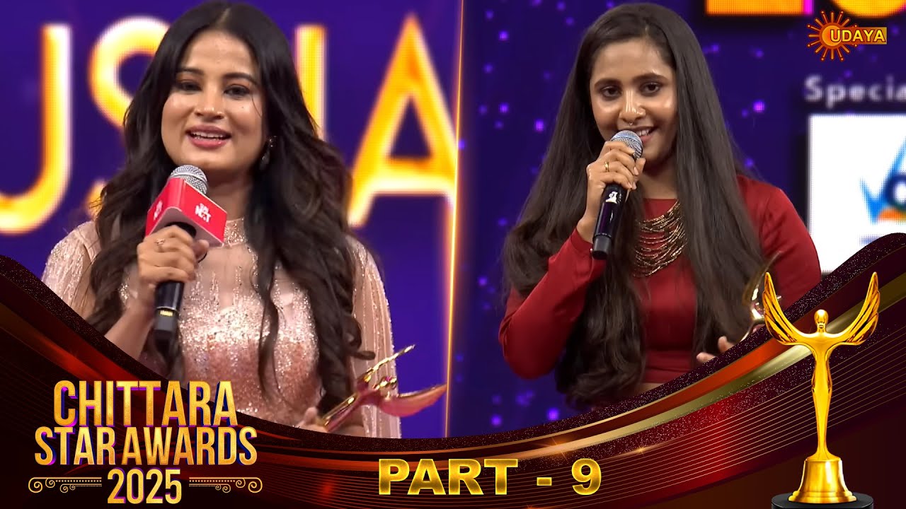 Chithara Star Award 2025 - Full Episode | Part - 9 | Awards Celebration 2025 | Cine Awards |Udaya TV