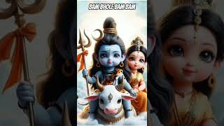 Download Lagu Bam Bam bhole 👍👍 Bam Bam bhole ☺️ #dj #remix #music #song MP3 Download Lagu Bam Bam bhole 👍👍 Bam Bam bhole ☺️ #dj #remix #music #song MP3