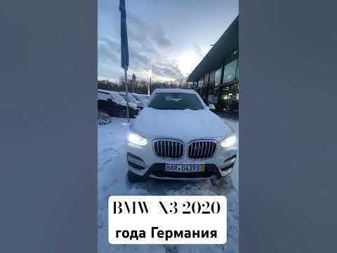 Автомобили из Германии BMW из Германии #bmw #mercedes #перегонавто # ...