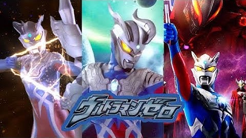 Ultraman Zero Theme Song Music Video [English Lyrics]