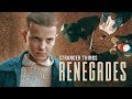 Renegades - Stranger Things