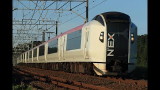 2023.07.23 2040M E259系 Ne-018 + Ne-021編成(成田エクスプレス40号)