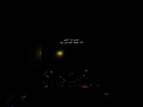 احلي عمر انا عشته جمبك