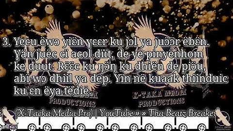 Yecu ëwɔ yiɛ̈n ɣɛɛr, ɣɛɛr lɔcar