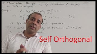 Self Orthogonal | B.Tech | Mathematics | MDU