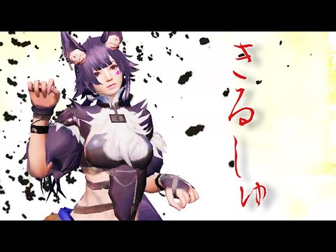 【被弾率2%くらい】きるしゅ【荒野行動】
