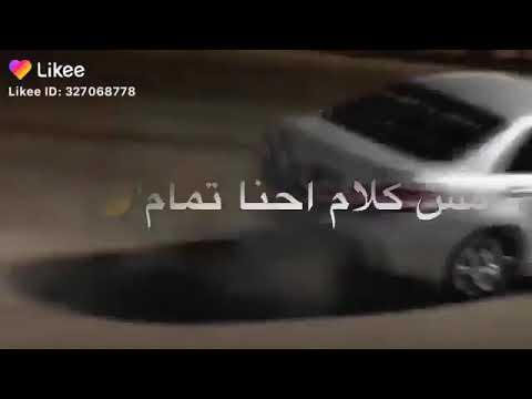 احنا جينا يلا بينا هتموت يلي تعدينا ميد9و