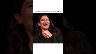 Brahmastra Wali Isha