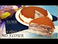 Chocolate crepe cake without flour & no bake | Gluten-free [ASMR]