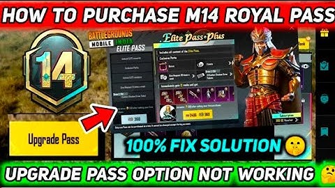 HOW TO BUY M14 ROYAL PASS IN BGMI and BGMI M14 RP UPGRADE PASS OPTION NOT WORKING PROBLEM FIX
