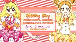 [LYRICS & ENGSUB] Shining Sky on The G String - Aikatsu!