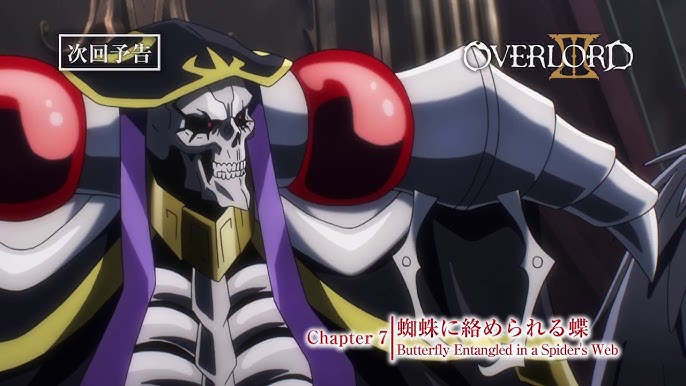 meu nome é: ais ogum. ep:3 parte:5 1 temporada de Overlord. #Anime #v