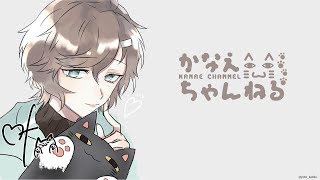 敗北のシャドウバース｜Shadowverse