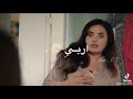 معرفتش اربي صبرني يربي معرفتش اربي صبرني يربي