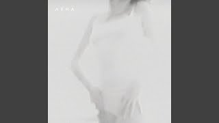 Поцелуи - Луна