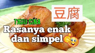 Resep Dan Cara Menggoreng Tahu Cina Tahu Cina Goreng