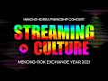 MEKONG-KOREA FRIENDSHIP CONCERT [STREAM-ING CULTURE]