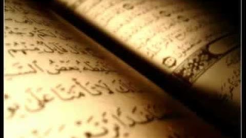 سورة هود / محمد اللحيدان