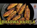 Bharwa karela || Chana Daal Karela  || How to make Bitter Gourd with Gram Lentil.