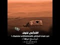 حالات واتساب عن الخوف اليمن تعز حالات واتساب عن الخوف اليمن تعز