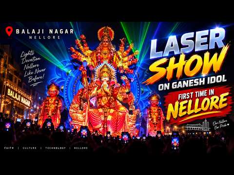 Laser Show on Ganesh Idol in Nellore | Balaji Nagar | Vinayaka Chavithi 2026