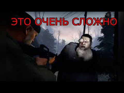 КАНИКУЛЫ! | БУДНИЙ СТРИМ | РАЗГОВАРИВАЕМ и ИГРАЕМ в Left 4 Dead и не только