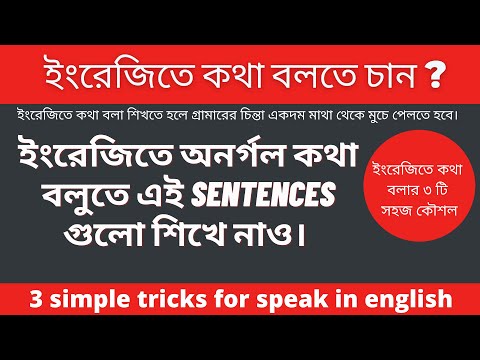 ভিডিও: আপনি ফোরক্লোজার পরে আপনার বাড়ি ফিরে পেতে পারেন?