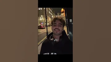 ࢪواية شموخ وريـاט لايك اكسبلور متابعه Shorts ستوريات ترند تصميم فيديوهات 