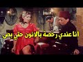 كله ماشي يا عسل عادل امام دخل خمسه باب وضرب عباس الرزل وولع في الخمارة 