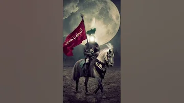 29.7.23 MUHARRAM 🇸🇦 | YA HUSSAIN 😍, MUHARRAM STATUS, 2023 MUHARRAM STATUS, MUHARRAM, YA ALI STATUS,