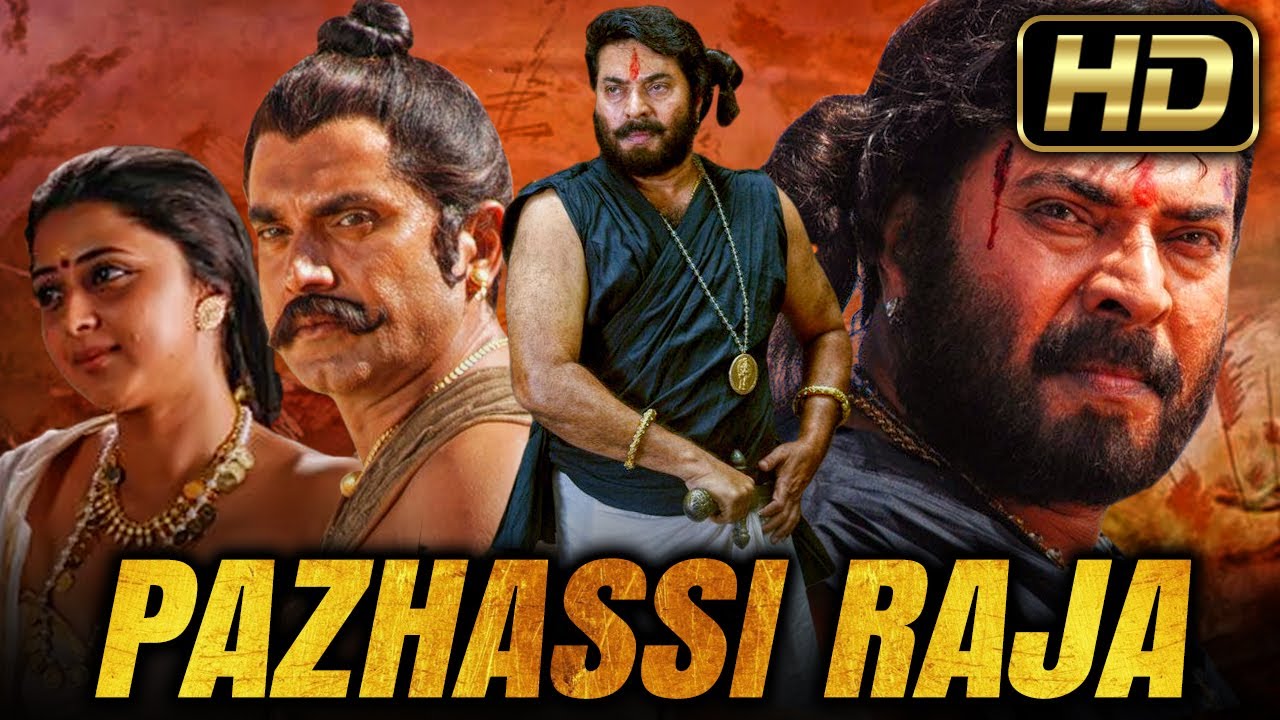 Pazhassi Raja - South Indian Action Thriller Movie In Hindi l Mammootty, Manoj K Jayan, Sarath Kumar