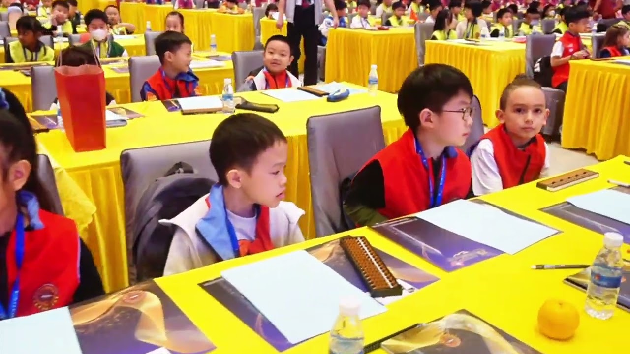 2025 PAMA Competition