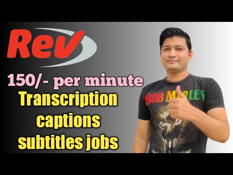 Rev.com।। how to make money with rev.com।How to get job from rev.com।rev.com mai register kaise kare