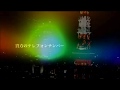 【オリジナル曲】真夜中のジェラシー