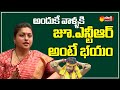 MLA Roja reveals why TDP leaders targeted Jr NTR after Assembly incident