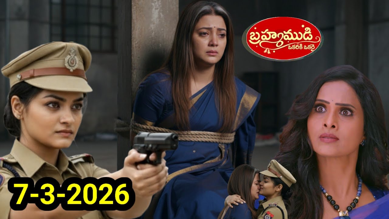 #Brahmamudi serial review బందీగా బ్రతికే ఉన్నఅప్పు  తెలియకుండానే తల్లిని కాపాడుకోవడానికివెళ్లిననందు 