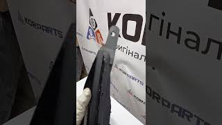 Відеоогляд 92102P1000