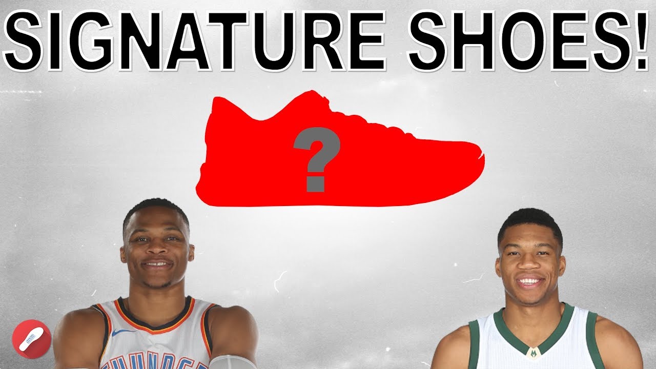 giannis shoe line
