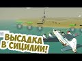 Меня Атаковали Ме-262! Мустанги не спасут?! Bomber Crew