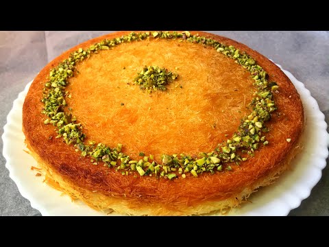 How To Make