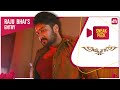 Mass scene of Suriya | Sneak Peek | Anjaan | Full Movie on SUN NXT