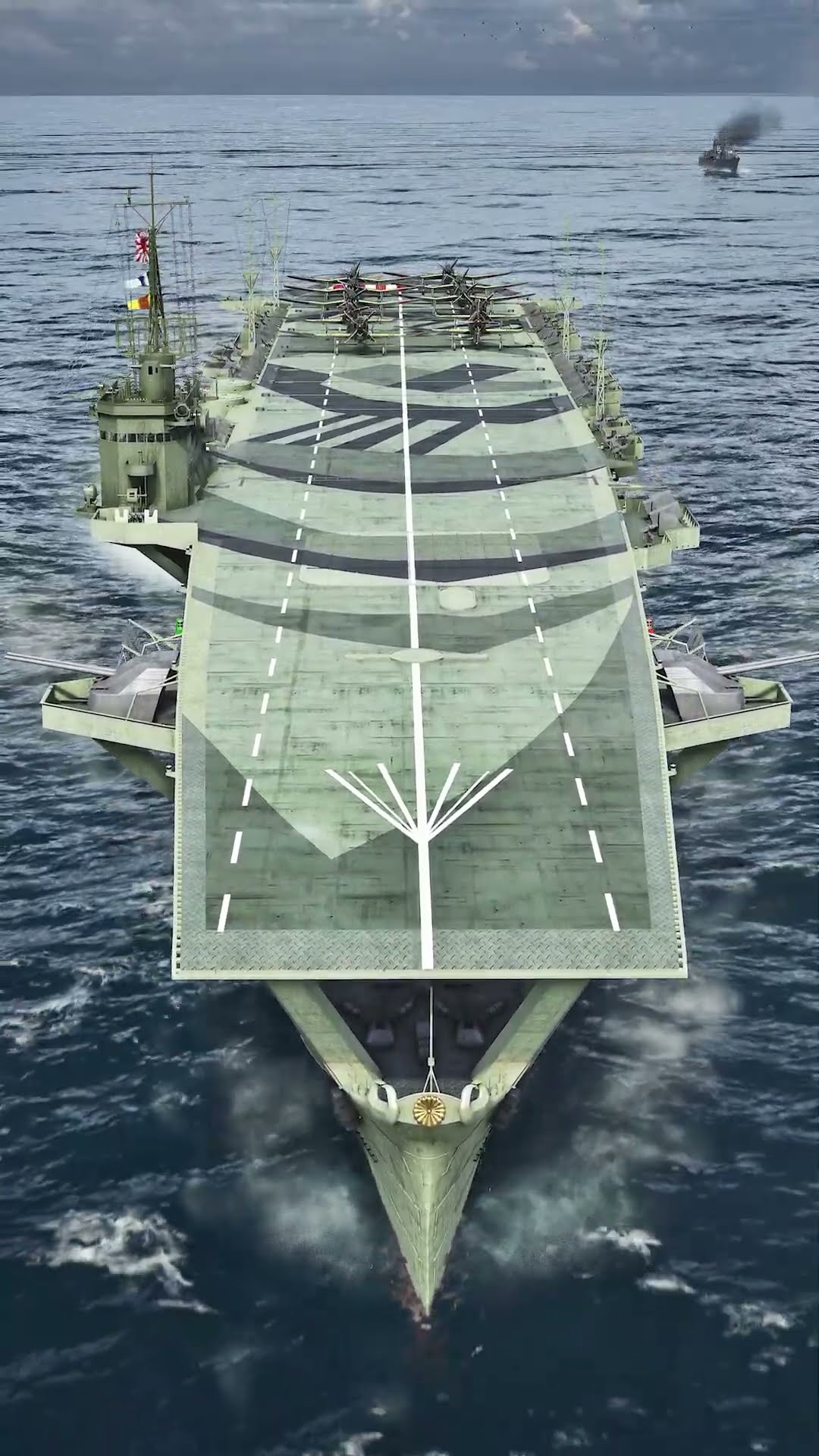 Aircraft Carrier Ibuki 3DCG - YouTube