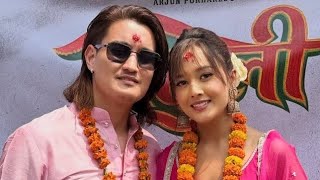 TIMI NAJIK AAUDA BADXA MERO DHADKAN | COOL BOY ( MINI VERSION )  MUSIC VEDIO 2026  