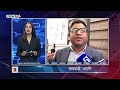 Morning news fatafat  news24 tv